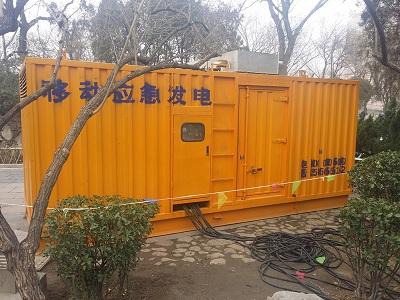鸡西柴油发电机维修保养工作要做哪些
